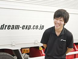 株式会社 ドリーム 株式会社 ドリーム