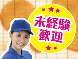 株式会社 鳩山製作所 株式会社 鳩山製作所
