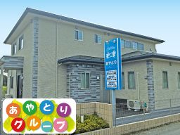 株式会社ケアプログレス 株式会社ケアプログレス