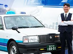 朋栄交通株式会社