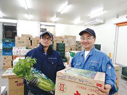 株式会社 ワタリ青果 株式会社 ワタリ青果