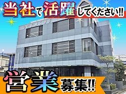 株式会社 安藤工務店 株式会社 安藤工務店