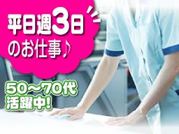 株式会社コム管理サービス 株式会社コム管理サービス