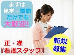 株式会社 リズム 株式会社 リズム