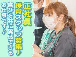 有限会社 きらら 有限会社 きらら