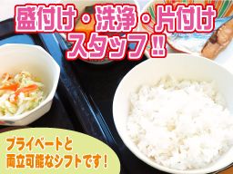 MAHOLO-FOODS (マホロー・フーヅ株式会社) MAHOLO-FOODS (マホロー・フーヅ株式会社)