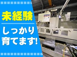 有限会社 宮前製作所 有限会社 宮前製作所