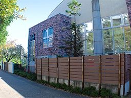 社会福祉法人 聖愛学舎 もみの木保育園 社会福祉法人 聖愛学舎 もみの木保育園