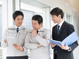 株式会社互幸ワークス 株式会社互幸ワークス