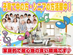 かい小児科・内科・耳鼻咽喉科医院 かい小児科・内科・耳鼻咽喉科医院