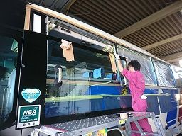 株式会社 富士屋ガラス店 袋井店 株式会社 富士屋ガラス店 袋井店