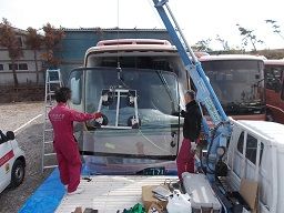 株式会社 富士屋ガラス店 浜松店 株式会社 富士屋ガラス店 浜松店