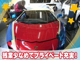 株式会社 富士屋ガラス店 静岡店 株式会社 富士屋ガラス店 静岡店