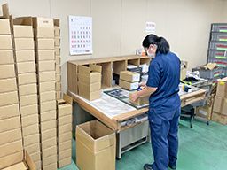 大友ロジスティクスサービス株式会社 京都営業所 大友ロジスティクスサービス株式会社 京都営業所