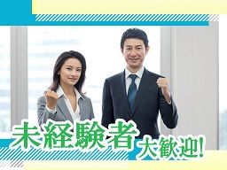 ハイドロテック株式会社 ハイドロテック株式会社