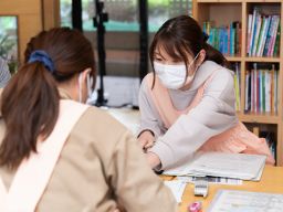 社会福祉法人 至誠学舎立川 成育しせい保育園 社会福祉法人 至誠学舎立川 成育しせい保育園