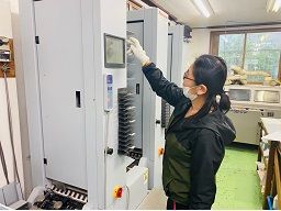 有限会社 ニシツジ 有限会社 ニシツジ