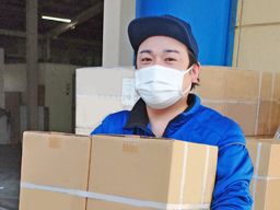 株式会社 DSK