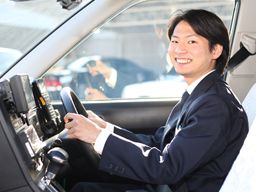京成タクシーホールディングス株式会社 京成タクシーホールディングス株式会社