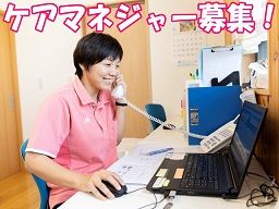 株式会社 クリエ 株式会社 クリエ