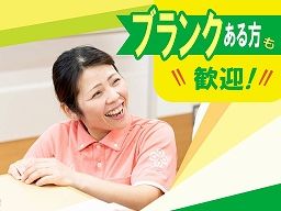 株式会社 クリエ 株式会社 クリエ