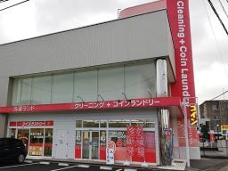 フジドライの各店舗 フジドライの各店舗
