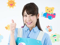 らいおんハートリハビリ児童デイサービス東海村 らいおんハートリハビリ児童デイサービス東海村