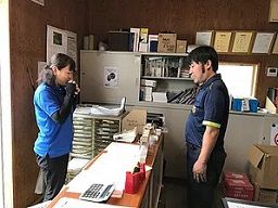 株式会社ナニワ 小牧支店 株式会社ナニワ 小牧支店