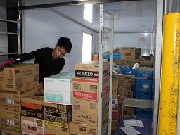 株式会社ナニワ 小牧支店 株式会社ナニワ 小牧支店