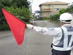 有限会社 中央警備アクト 有限会社 中央警備アクト