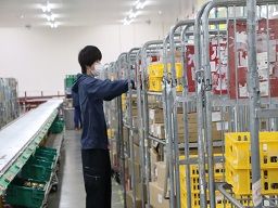 中部興産株式会社 バロー静岡物流センター 中部興産株式会社 バロー静岡物流センター
