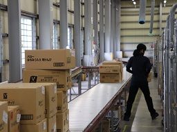 中部興産株式会社 バロー静岡物流センター 中部興産株式会社 バロー静岡物流センター