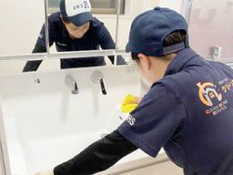 クリーンホームサービス クリーンホームサービス