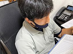 株式会社ロード