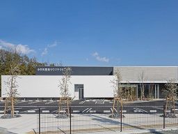 小早川整形リウマチクリニック 小早川整形リウマチクリニック