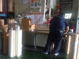 シンコー九州 株式会社 配送センター シンコー九州 株式会社 配送センター