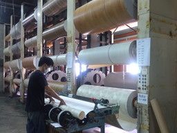 シンコー九州 株式会社 配送センター シンコー九州 株式会社 配送センター