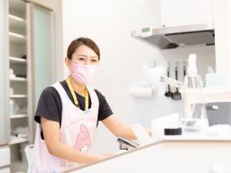 社会福祉法人恩賜財団済生会支部静岡県済生会川奈臨海学園 社会福祉法人恩賜財団済生会支部静岡県済生会川奈臨海学園
