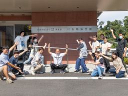 社会福祉法人恩賜財団済生会支部静岡県済生会川奈臨海学園 社会福祉法人恩賜財団済生会支部静岡県済生会川奈臨海学園