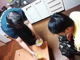 特定非営利活動法人きりんの会 特定非営利活動法人きりんの会