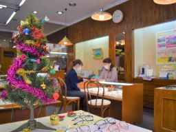 和光メガネ 栃木県南・茨城県各店 和光メガネ 栃木県南・茨城県各店