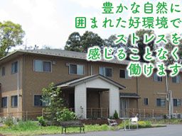 認定NPO法人 まごころネットワーク 認定NPO法人 まごころネットワーク