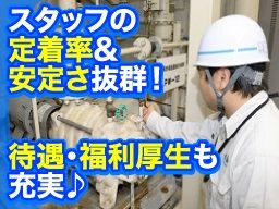 株式会社 東海ビルメンテナス 豊橋営業所 株式会社 東海ビルメンテナス 豊橋営業所