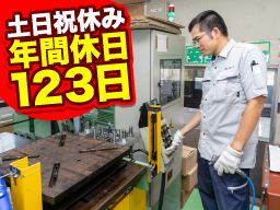 株式会社 ダイトウ 株式会社 ダイトウ