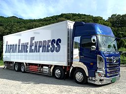 株式会社ジャパンライン 株式会社ジャパンライン