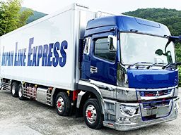 株式会社ジャパンライン 株式会社ジャパンライン