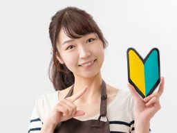 合同会社 ツツジ 合同会社 ツツジ