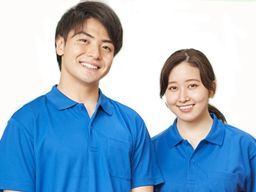 社会福祉法人ワーナーホーム 鎌取相談支援センター 社会福祉法人ワーナーホーム 鎌取相談支援センター