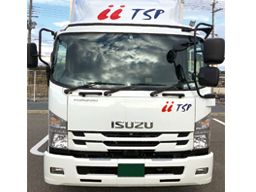 株式会社 あいあいトータルサポート 株式会社 あいあいトータルサポート
