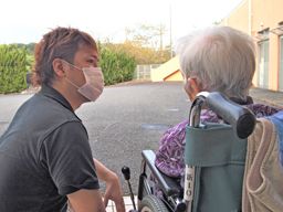 社会福祉法人 広寿会 いすみ苑 社会福祉法人 広寿会 いすみ苑